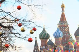 Курс валют в России: прогнозы экспертов на 2017 год