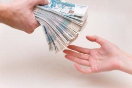 Деньги онлайн даст робот Займер