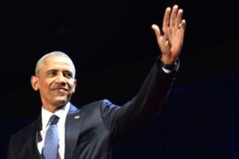 Барак Обама попрощался с нацией