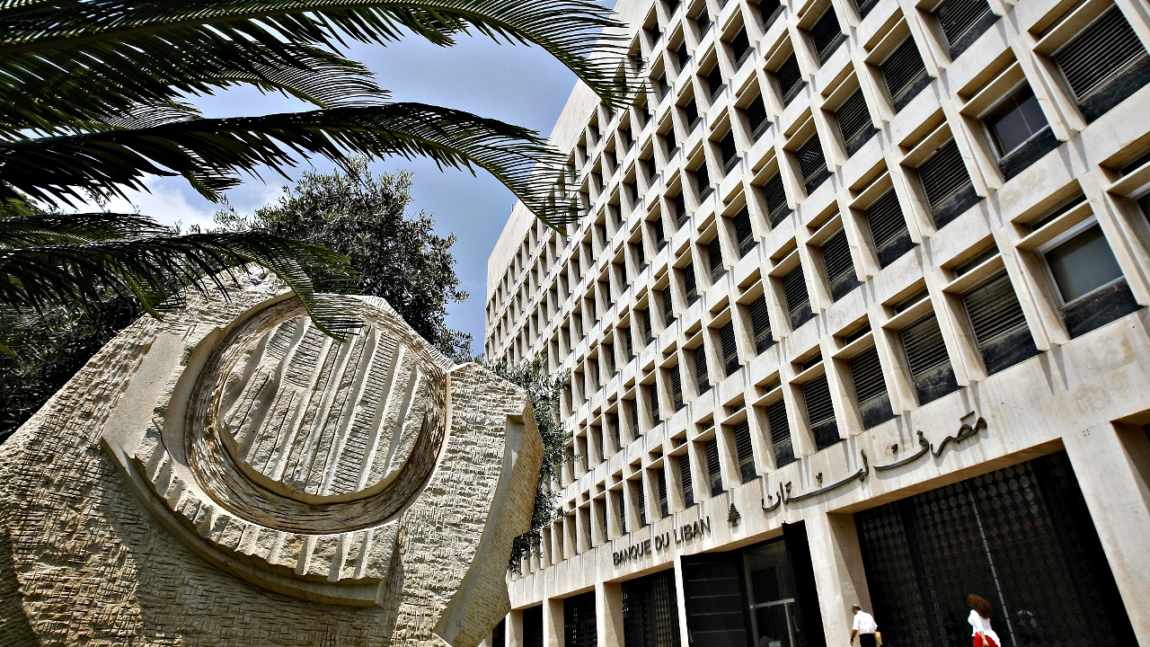 Ливан нуждается в иностранных инвестициях на $10 млрд