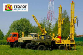 Зачем нужны геологические скважины