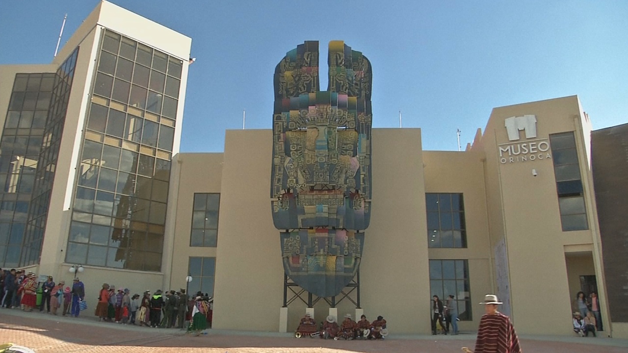 В Боливии открыли музей на $7 млн, посвящённый президенту