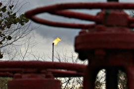 Куба проводит нефтегазовый саммит для привлечения инвесторов