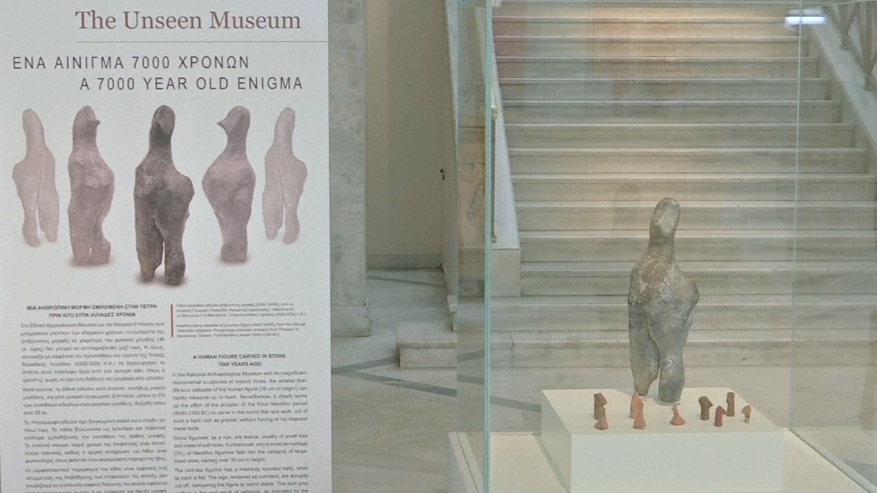 Таинственный артефакт возрастом 7000 лет показали в музее Афин