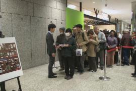 Японцы начали сдавать телефоны для переработки в медали