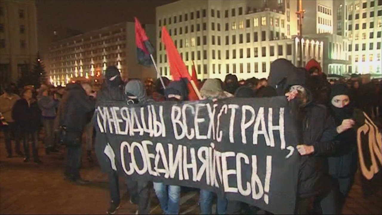 В Беларуси продолжаются протесты против «налога на тунеядство»