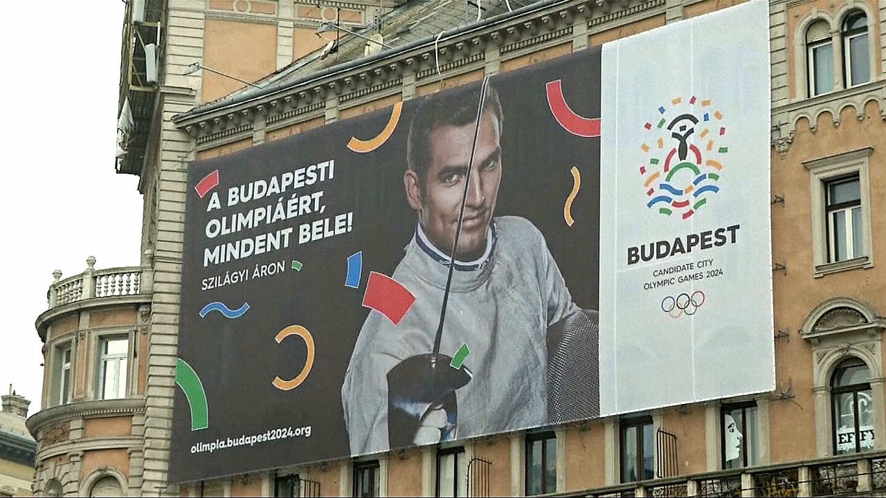 Будапешт отказался от Олимпиады 2024 года Будапешт отказался от Олимпиады 2024 года