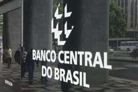Рецессия в Бразилии неожиданно усугубилась в конце 2016