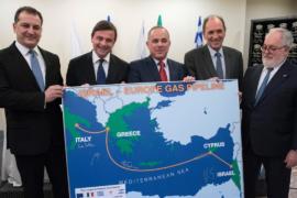 Израиль будет поставлять природный газ в Европу