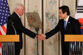 США пересмотрят торговые отношения с Южной Кореей