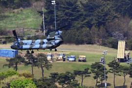 Сеул и Вашингтон договорились о скорейшем размещении системы ПВО THAAD