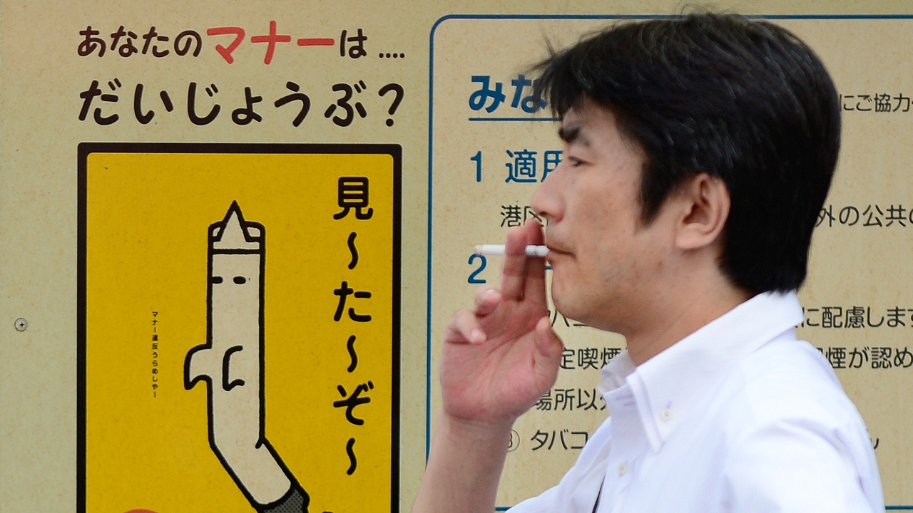 Токио может стать самым «курящим» олимпийским городом