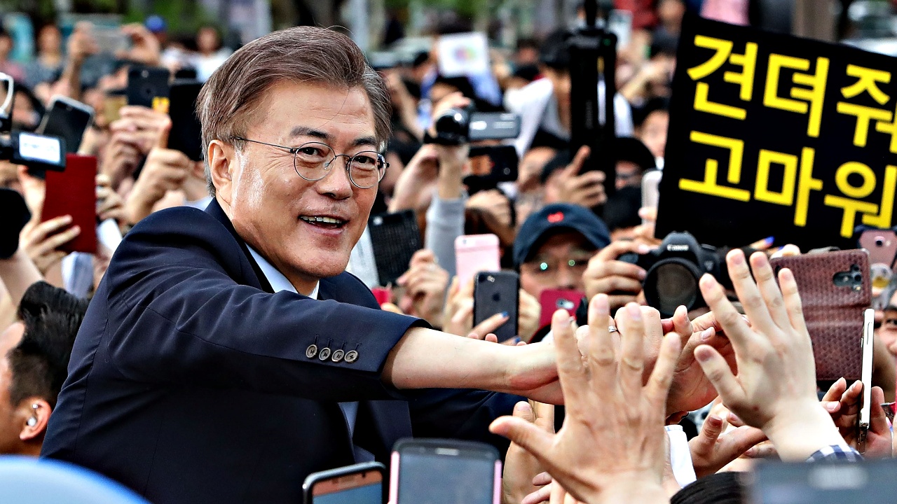 Демократ Мун Джэин стал новым президентом Южной Кореи