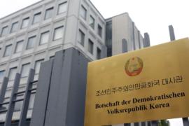 Германия введёт новые санкции против Северной Кореи