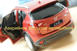 Как открыть машину без ключа?