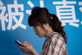 В Китае расширяется цензура в Интернете