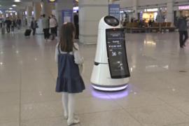 В аэропорту Инчхон появились услужливые роботы и роботы-уборщики