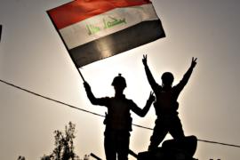 Мосул освобождён от ИГИЛ
