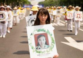 20 июля миру напомнили про узников совести в Китае
