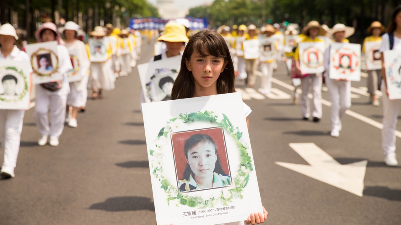 20 июля миру напомнили про узников совести в Китае