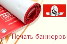 Чтобы бросалось в глаза