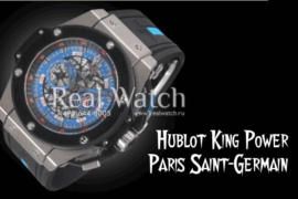 Как сэкономить на дорогих аксессуарах