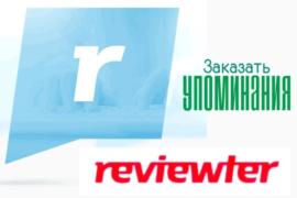 Качественное устранение последствий антирекламы