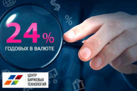 Среди многих важно быть самыми лучшими