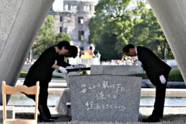 72 года минуло со дня атомных бомбардировок Хиросимы и Нагасаки