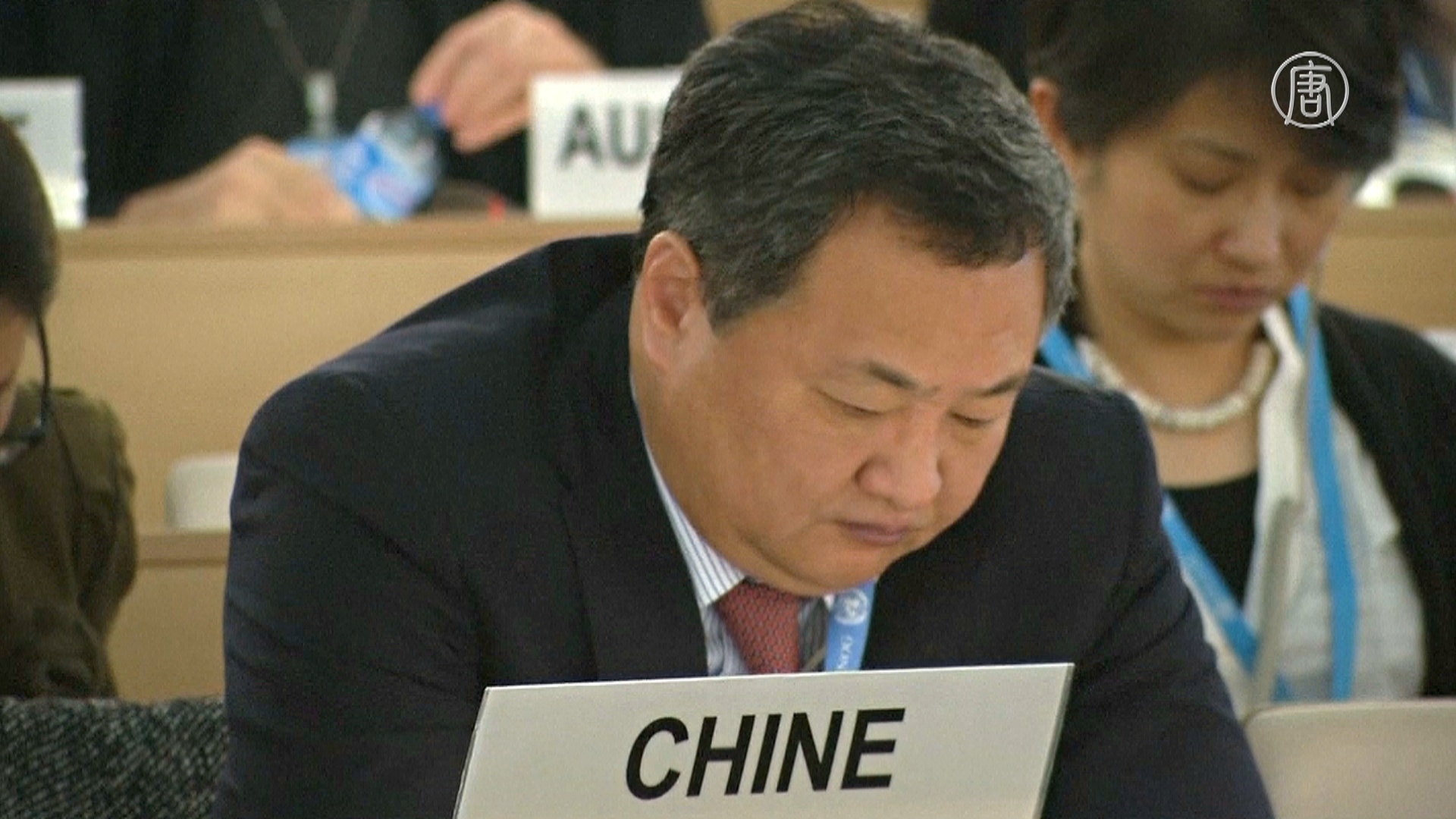 Human Rights Watch: Китай запугивает активистов, приезжающих в ООН
