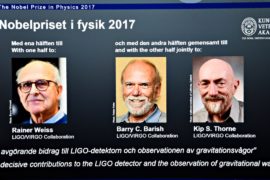 Нобелевскую премию по физике дали за изучение гравитационных волн