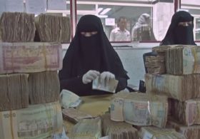 Курс йеменской валюты рекордно снизился из-за войны