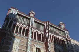 В Барселоне отреставрировали первый проект великого Антони Гауди