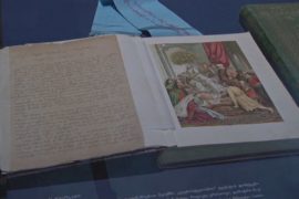 Уникальные книги впервые представили общественности в Грузии