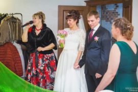 Чтобы свадьба удалась