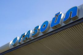 Экономим вместе с ГАЗОЙЛ
