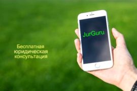 Бывший муж не платит кредит?