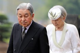 Японский император отречётся от престола 30 апреля 2019 г.