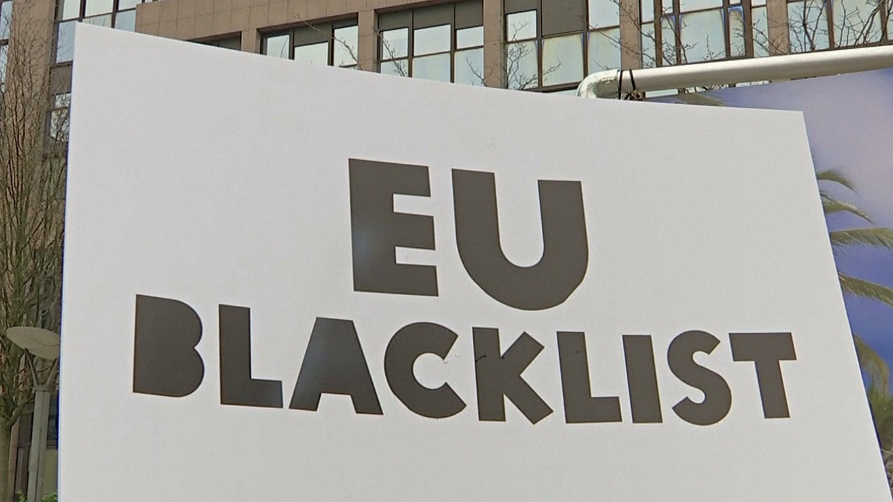 ЕС составил «чёрный список» стран-офшоров