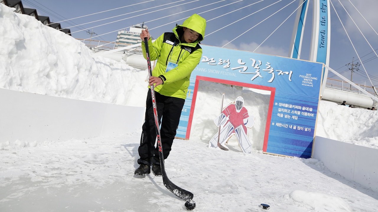 Олимпиаде в Пхёнчхане может помешать холодная погода