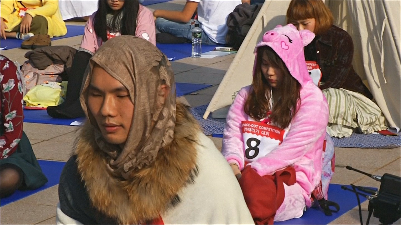 Победитель соревнования в Тайване 90 минут ничего не делал