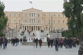 В парламенте Греции утвердили последний бюджет с мерами экономии