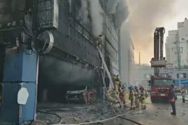 Пожар в центре досуга в Южной Корее: 29 погибших