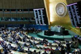 Генассамблея приняла резолюцию с призывом не признавать Иерусалим столицей
