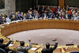 КНДР назвала новые санкции в отношении неё «актом войны»