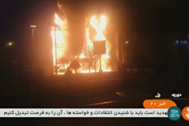 Уже около 20 человек погибли в ходе протестов в Иране