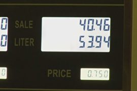 Бензин в Саудовской Аравии стал дороже более чем в два раза