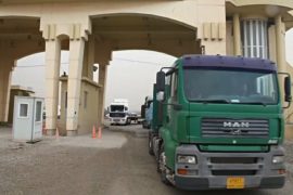 Иран открыл КПП на границе с иракским Курдистаном