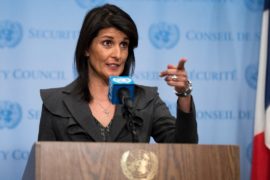 США грозят прекратить финансирование агентства ООН для помощи палестинцам