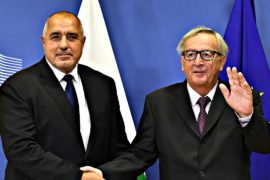 Болгария официально начала председательствовать в ЕС